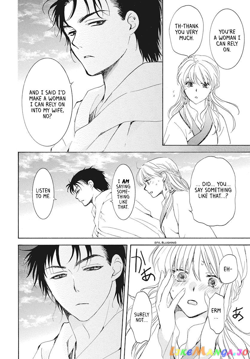 Akatsuki No Yona Chapter 191 image 22